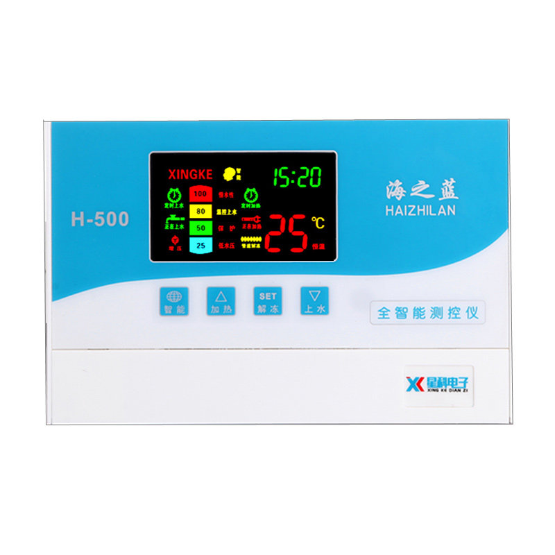太阳能热水器智能控制器仪表配件大全上水器温度水位显示仪通用型