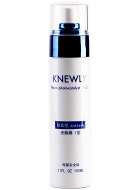 纽利knewly新车除甲醛除异味
