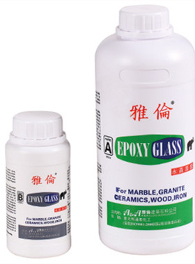 雅伦4：1水晶流胶裂缝坑洞修补