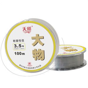 正品钓鱼王天丝鱼线大物抛竿主线子线台钓线海竿线耐磨超强拉力