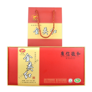 鸿雁金英红 英红九号英德红茶茶科所正品传统工艺2025头春茶150克