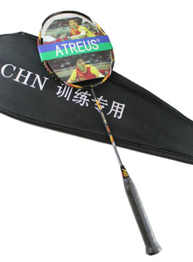 林丹正品单拍yy小黑拍羽毛球拍