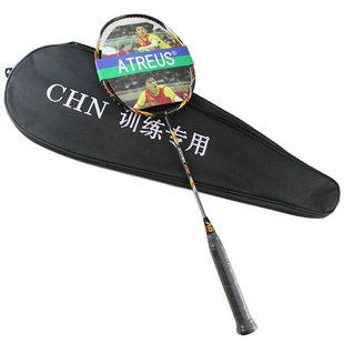 AT700林丹专用硬杆暴力进攻型羽毛球拍全碳素正品单拍yy小黑拍