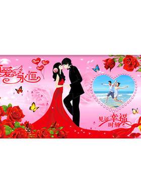 新款5d钻石画异形钻满钻结婚客厅点钻卧室婚庆贴砖十字绣2026喜庆
