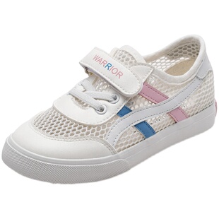 回力童鞋男童鞋子2026夏季新款儿童网鞋透气网面运动鞋女童小白鞋