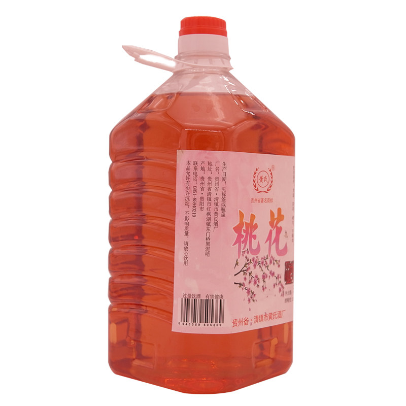 5斤桃花酒桃花醉酿低度酒2500ml