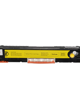 适用HP  Laser Jet CP1025易加粉盒HP126A CE310A 彩色激光硒鼓