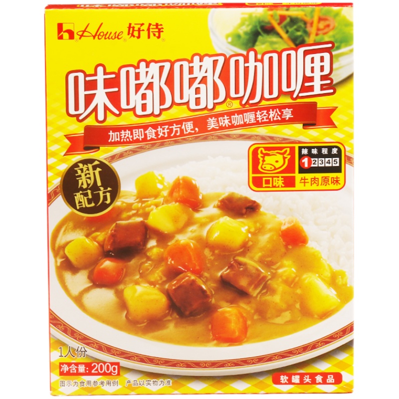 好侍味嘟嘟牛肉咖喱酱原味200g方便速食拌饭酱即食咖喱鱼蛋料理包