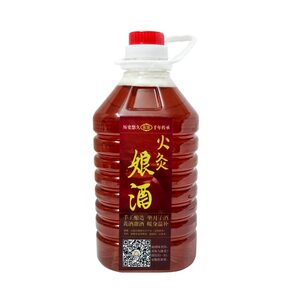 梅州黄酒客家火灸娘酒5斤老酒糙糯米甜酒酿女人月子酒新宝妈哺乳