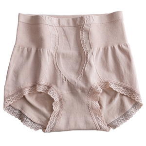 贝莱娅1543收腹中腰包臀无缝内裤女士莫代尔蕾丝边三角裤灰色底档