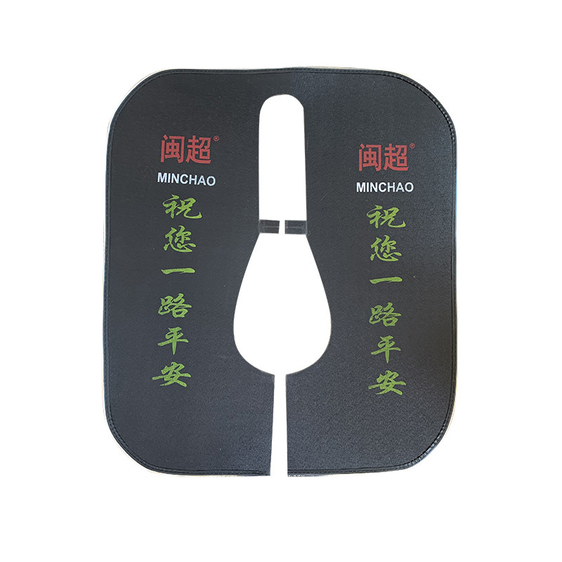 闽超摩托车前保险杠挡风板适用风暴太子GN/HJ125防风板挡雨挡泥板