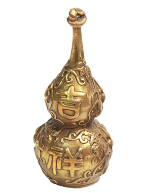 黄铜葫芦八卦风水小号家居摆设