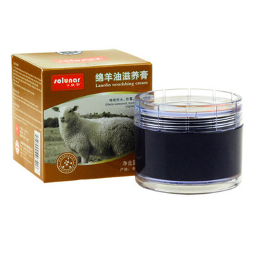 保养油皇宇皮具护理棕色保养油