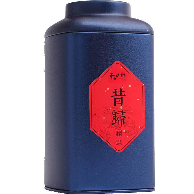 昔归2019年云南普洱茶