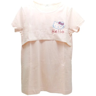 苍苍宝C1152哺乳背心吊带哺乳衣保暖哺乳服孕妇睡衣打底衫喂奶衣