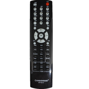 通用长虹电视遥控器KPT9A-4 PT32600 PT32700 PT50600包邮送电池