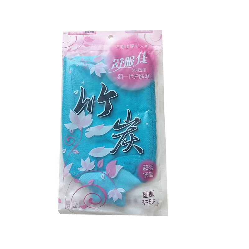 舒服净竹炭搓澡巾正品包邮强力搓泥去污成人手套澡巾磨砂不疼包邮