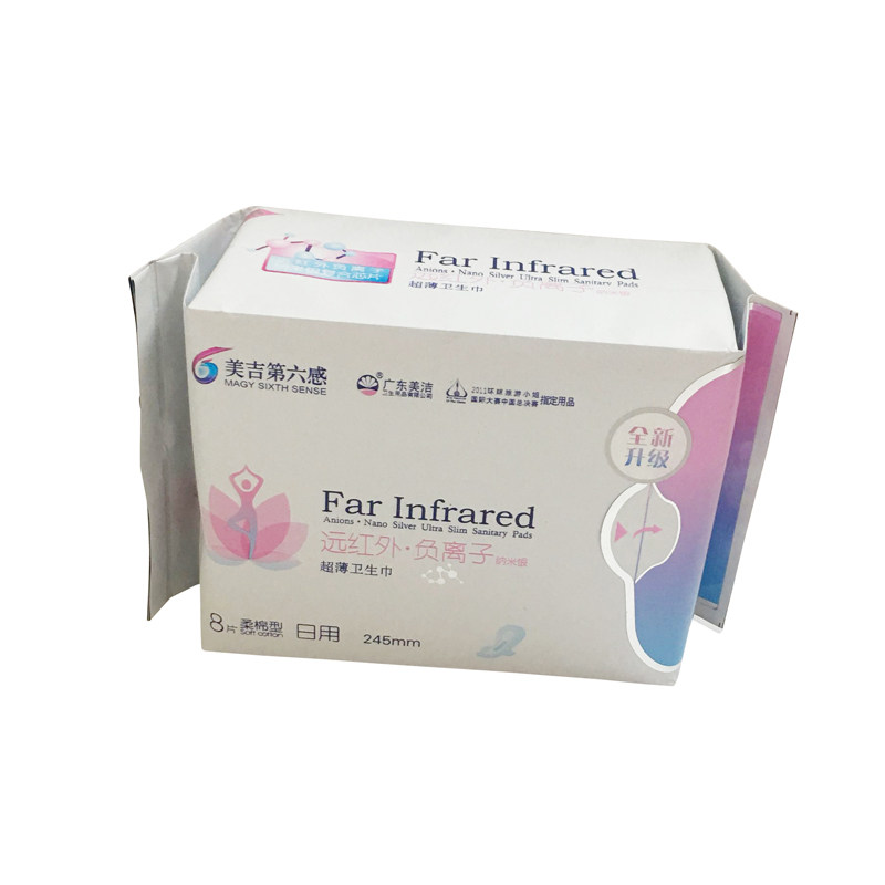 美吉第六感远红外负离子纳米银超薄珍珠柔棉透气日夜迷你卫生巾