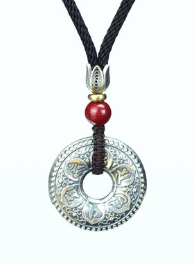 实心六字真言开运挡灾破太岁吊坠