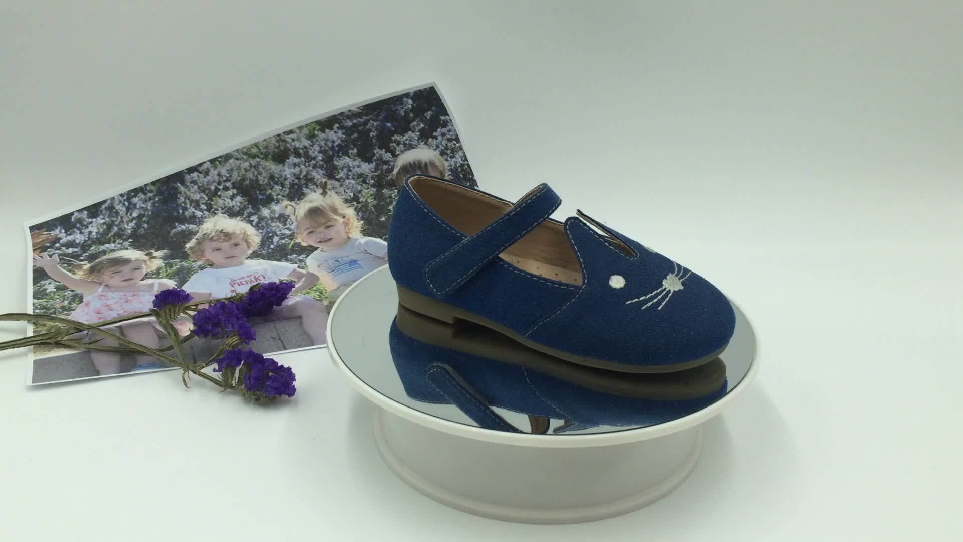 Shoe Manufacturer Cat Suede Baby Shoe In China Shipped With Gifts Buy