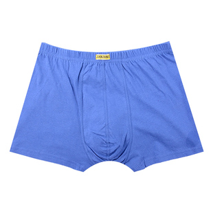 3条礼盒健将男士平角中腰内裤全棉青年四角短裤纯棉纯色休闲裤头