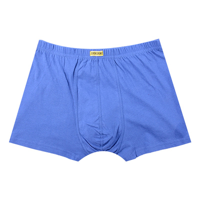 3条礼盒健将男士平角纯色休闲