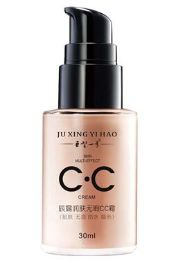 巨型一号丝瓜水辰露润肤无暇cc霜防水自然轻透细腻持久热销包邮