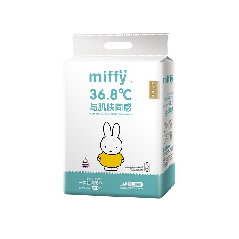 anyone米菲官方60*90cm隔尿垫