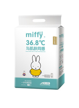 anyone米菲官方60*90cm隔尿垫