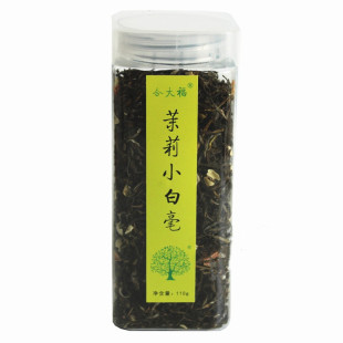 合大福110真纯茉莉小白毫透明罐装一级清香茉莉花茶叶拍两罐包邮