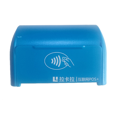 联迪原装原厂配件拉卡拉