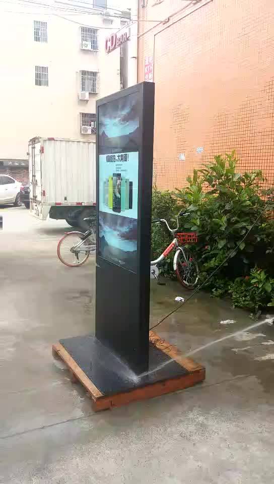 Waterproof Ip65 Air Conditioner Cooling Outdoor Totem Kiosk