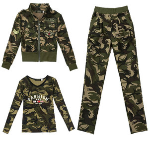 迷彩服女2024春秋新款水兵舞服女套装户外运动服军迷广场舞三件套