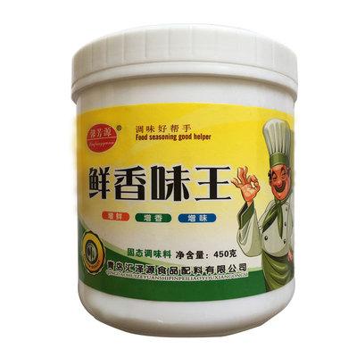 浓缩鲜香粉回味粉商用馨芳源