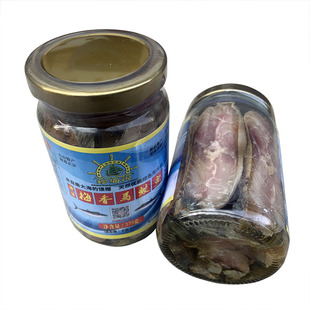 台山特产 油浸梅香马鲛鱼335g 广东梅香咸鱼 梅香仓鱼 茄子煲味