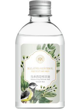 甘油凤凰保湿补水滋润全身身体乳