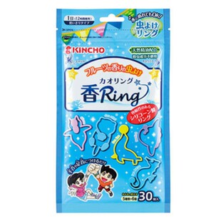 现货日本正品金鸟kincho儿童驱蚊手环宝宝防蚊扣驱蚊胶圈皮筋30只