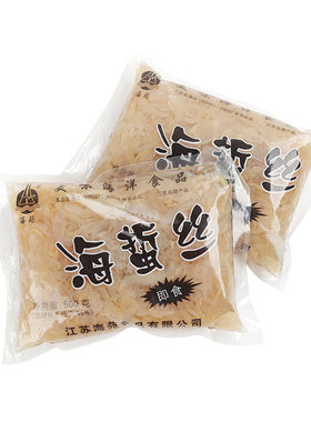 500g×4袋即食海蜇丝商用
