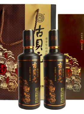 元酱酱香型高端500ml*6价格白酒