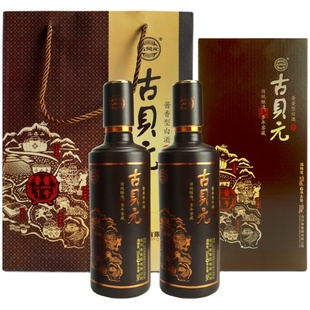 古贝元鲁酱1号53度酱香型纯粮坤沙固态法白酒高端礼盒500ML*6整箱