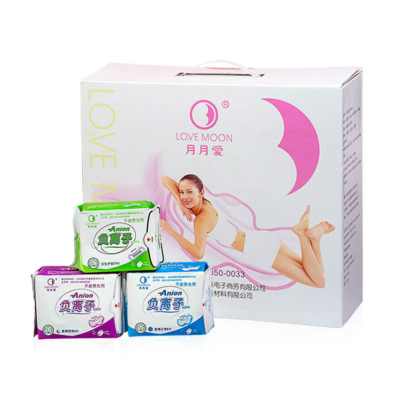 月月爱套装包邮负离子正品卫生巾