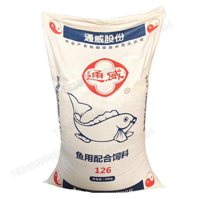 通威小龙虾养殖专用颗粒饲料 小龙虾配合饲料 螃蟹饲料内含脱壳素