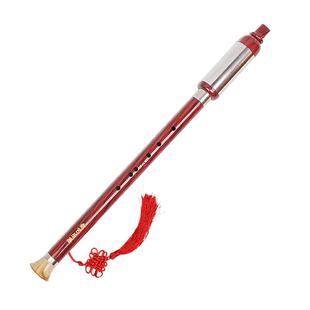 新艺仿红木竖吹儿童巴乌乐器c调降B调G调F调小学生成人初学旗舰店