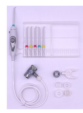 家用便携免电动冲牙器洗牙器