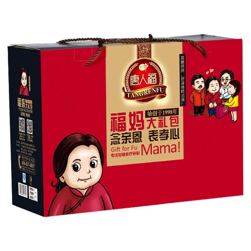 无蔗糖礼盒零食礼盒送中老年人