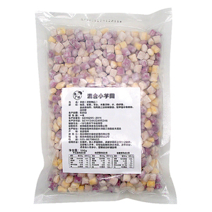 三色芋圆纯手工混合彩色小芋圆无添加芋圆小丸子水果捞奶茶店商用