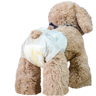 狗狗生理裤纸尿裤公狗尿不湿小狗柯基母狗月经期卫生巾宠物姨妈裤