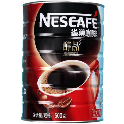摩坊 Nestle/雀巢醇品无蔗糖速溶咖啡纯黑咖啡粉500g罐装