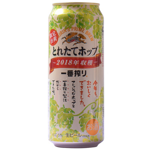 日式梅酒雪飞舞梅酒180ml单瓶装含酒杯酒具的梅酒