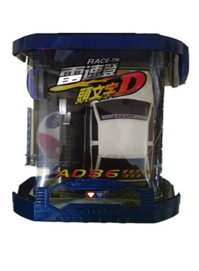 雷速登头文字DAD86奥迪双钻
